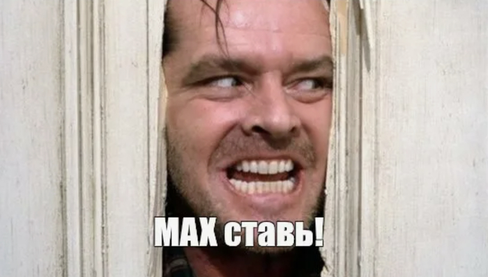 ��� ���������
