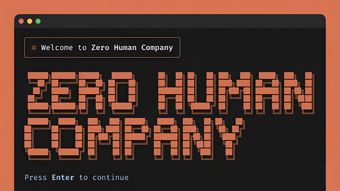 Zero Human Company - компании с 0 сотрудников
