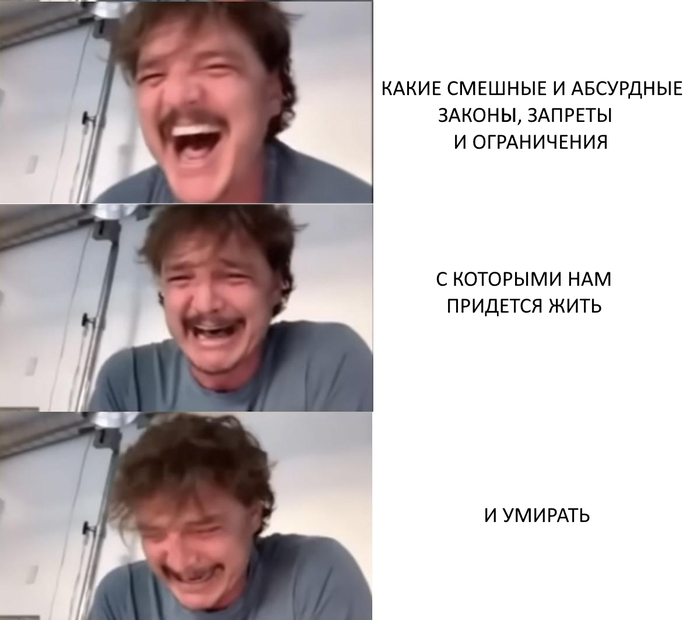 � ����� � ������������ ������