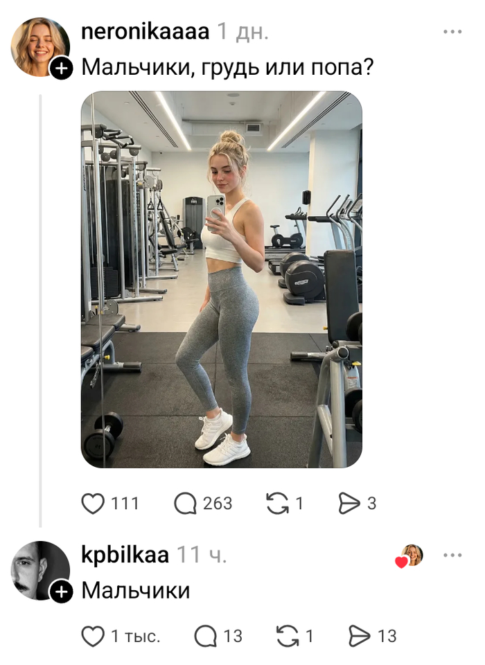 ����� ��������