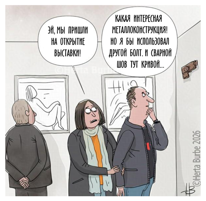 �������� ��������