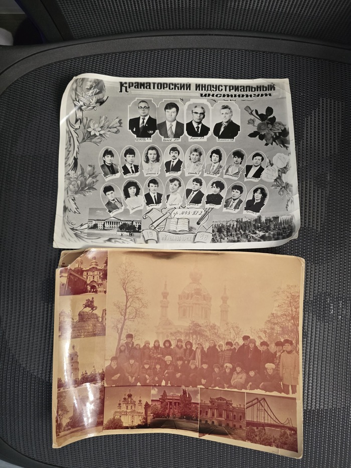 ����� �� ���� �������� ����������� �����