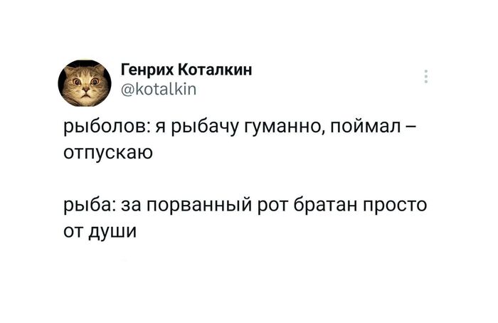 #OI92