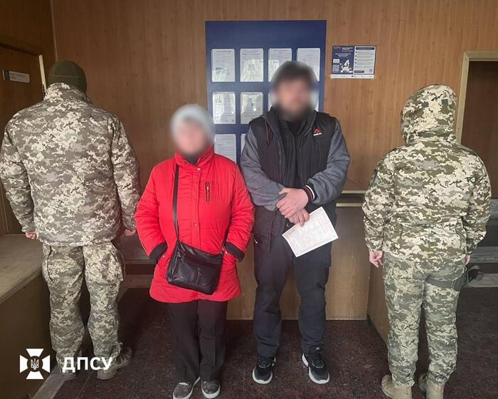 «Невеста» и «жених», задержанные на украинско-молдавской границе