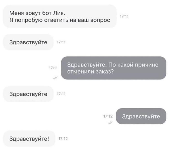 �� ��� �����, � �� ���� � �������������!�.� �� ��� ��������, ��� �� �������� �� �������. �������. ��� � ������ �������