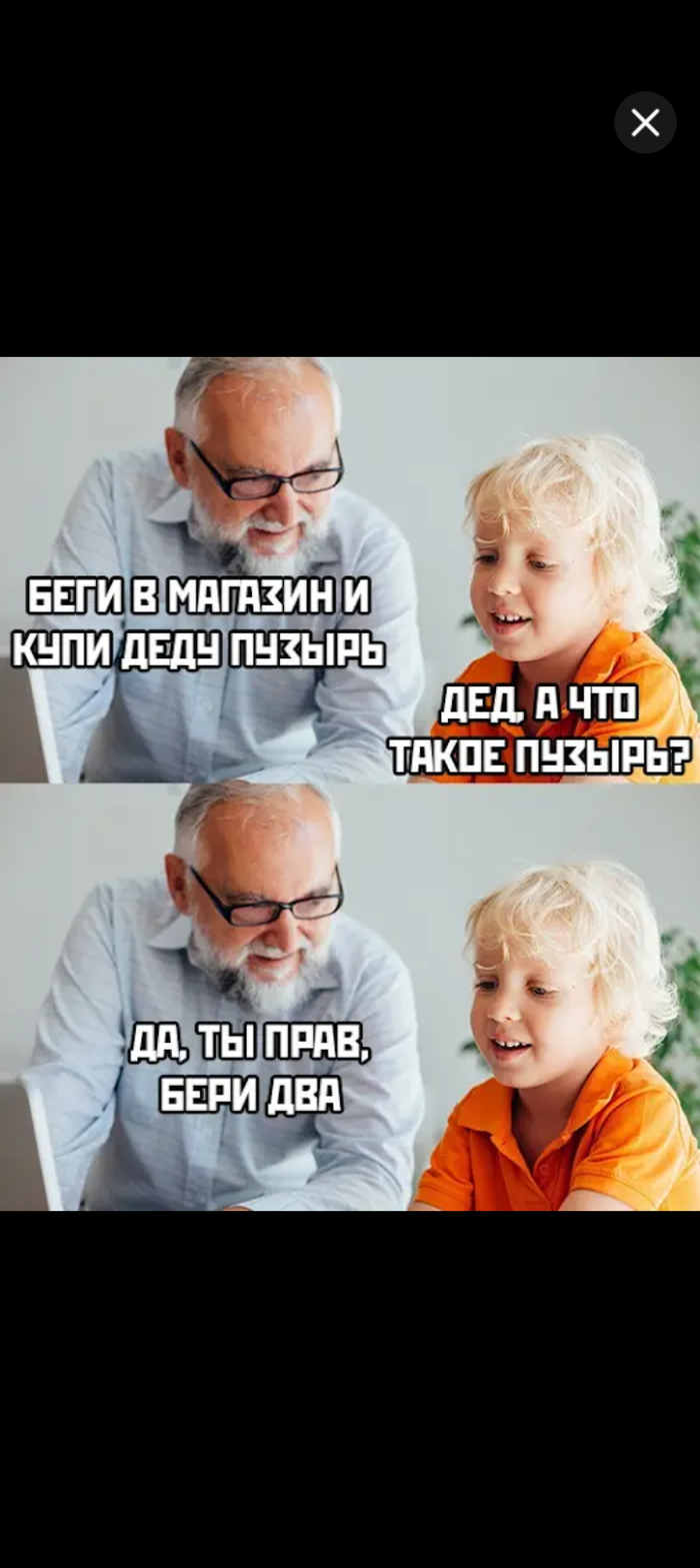 ������� ��������������