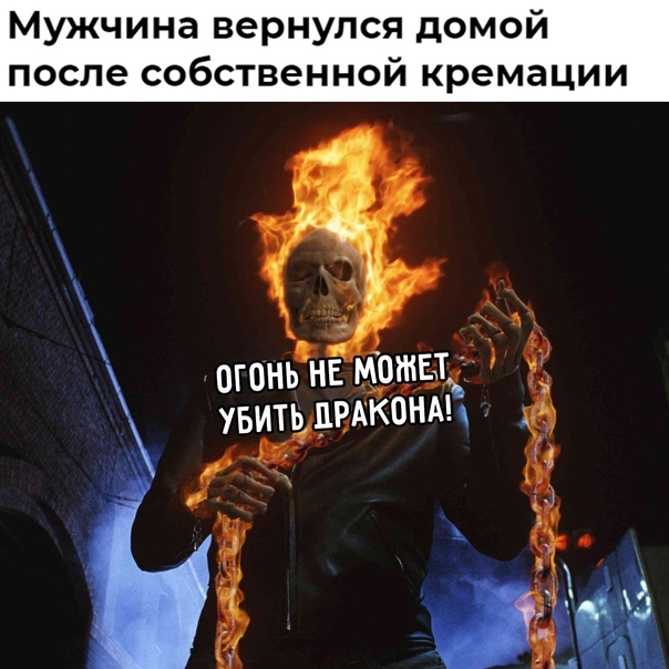 �� ��������!