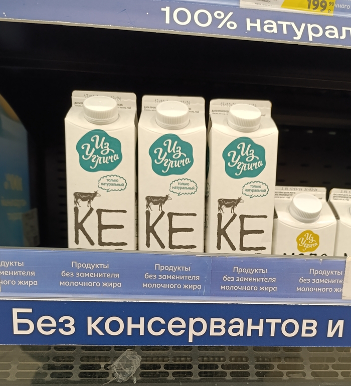 ��������: �������� �������� �� ����� �������� ��� ����