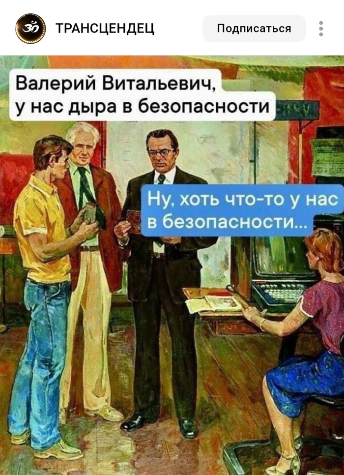 ������ ���������. ����� ��������� � ������ ������������ ��� (������). ���� ������� � ��� ������ ���