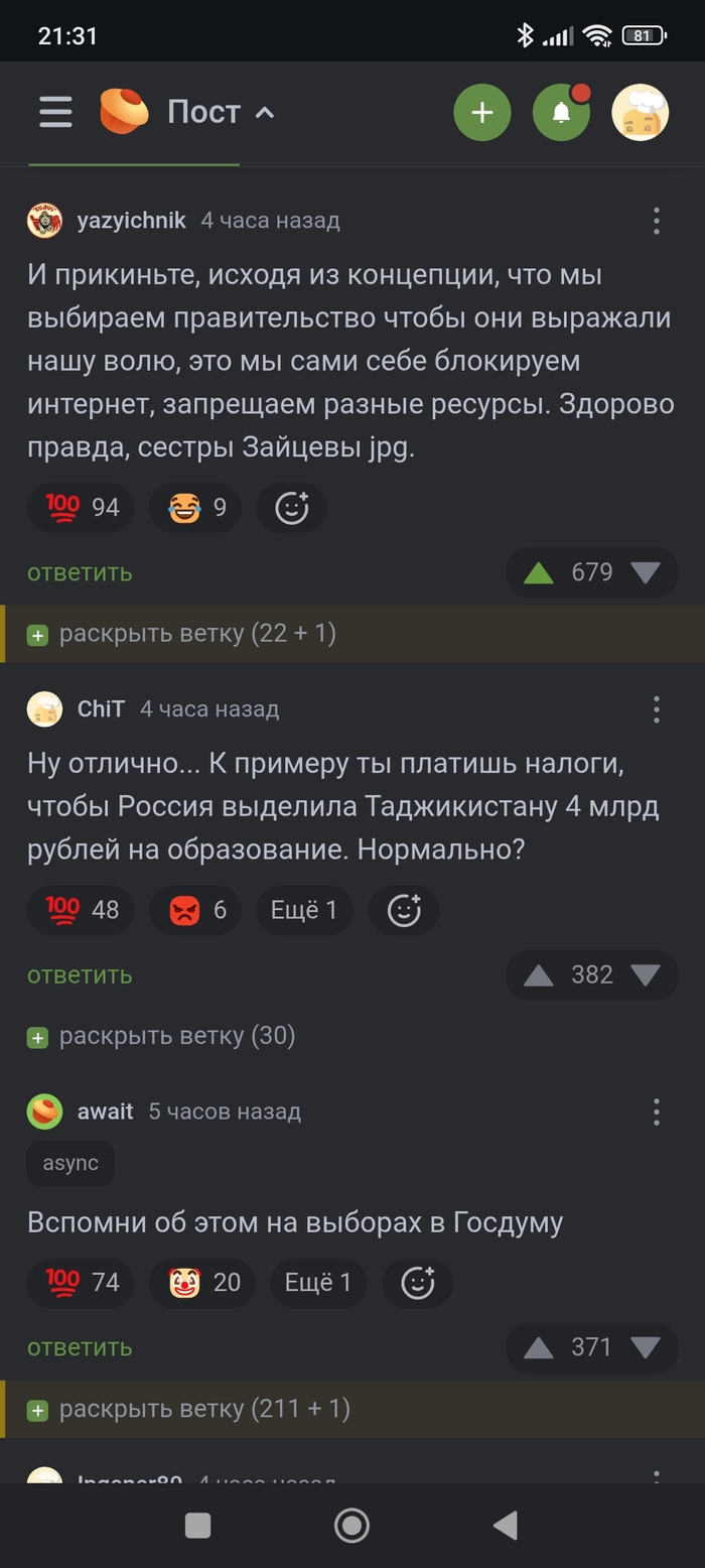����� �� ���� ��� ������ ������,...�