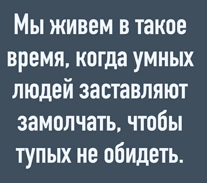 ����� �� ���� ����� ����� � ���������