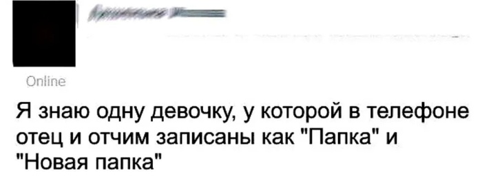���� ���