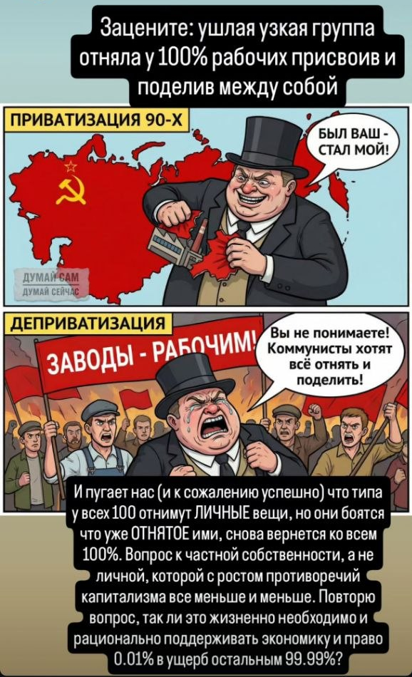 ���������� ����� ��� ������ � ��������