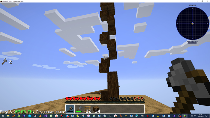 �������� �������� � ������ ������