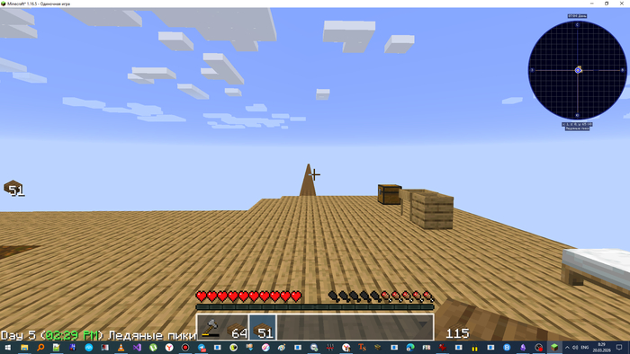 ����� �� ���������� ������ �� ������