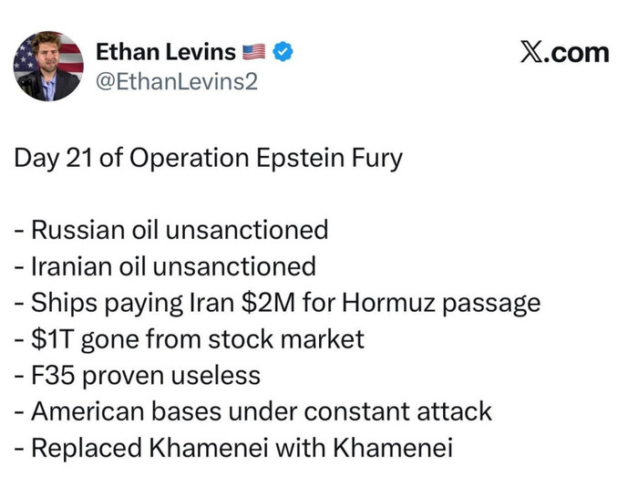 21-й день операции "Ярость Эпштейна"