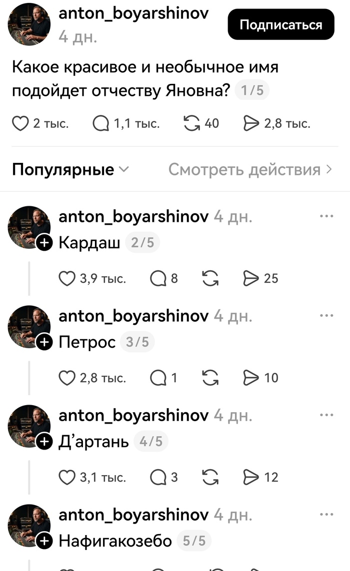 ������� �����