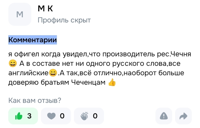 ����� �� ���������