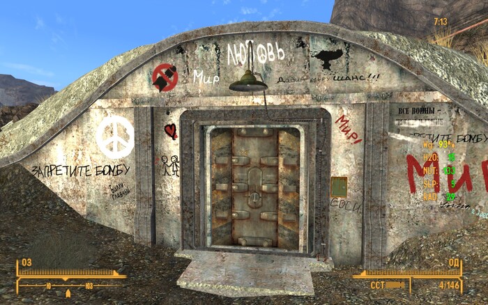 ��� ����� ���������� ������� �� ������� �������� ����� � �� ������.