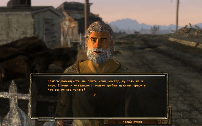 ���� �� � ����� ��� �������, ���� ���� �����.))