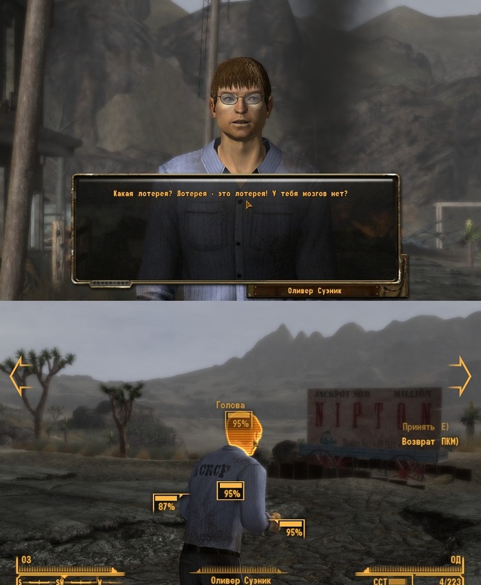 �������� �������� ����� �������������, ���� �������� ��� �������� ���������� ����� ����� �������. �� �� � ����� ������ �� �������, ��� ��� ��� �� ����� ������� ������� �����.