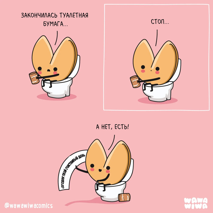 ������ �� �������� ������� ������, � ������� ��������� ����� ����� ����