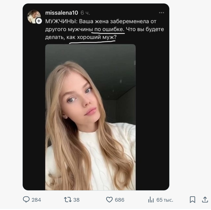 ������ � ������� �������