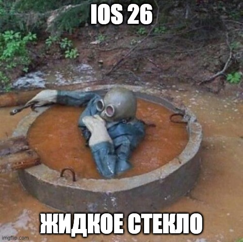 Какая-то новая фича