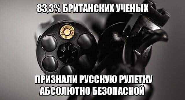 100 - 100/6 = 83,33333333333333