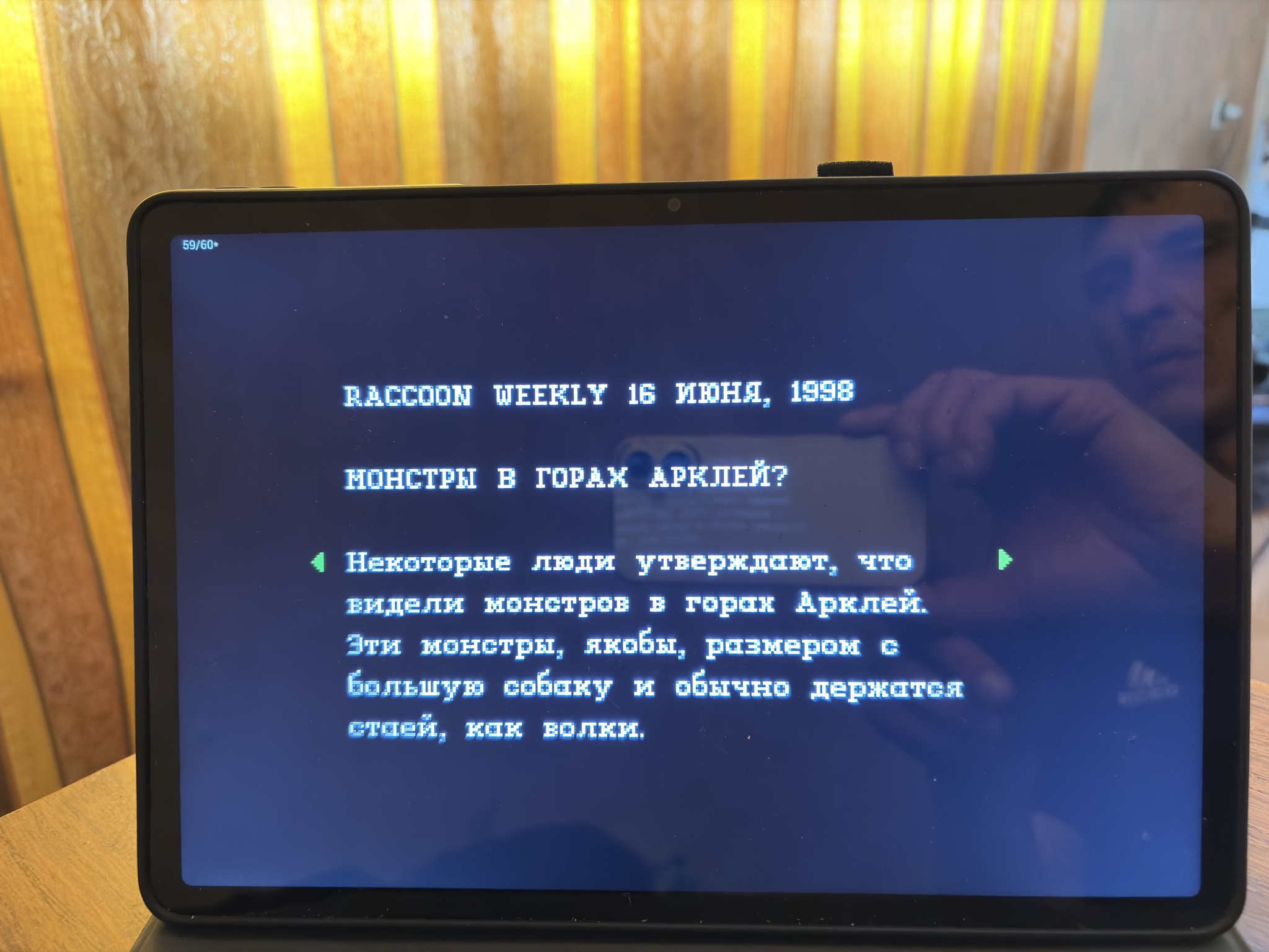 Nostalgia, oldies here? Or here? - Retro Games, Picture with text, My
