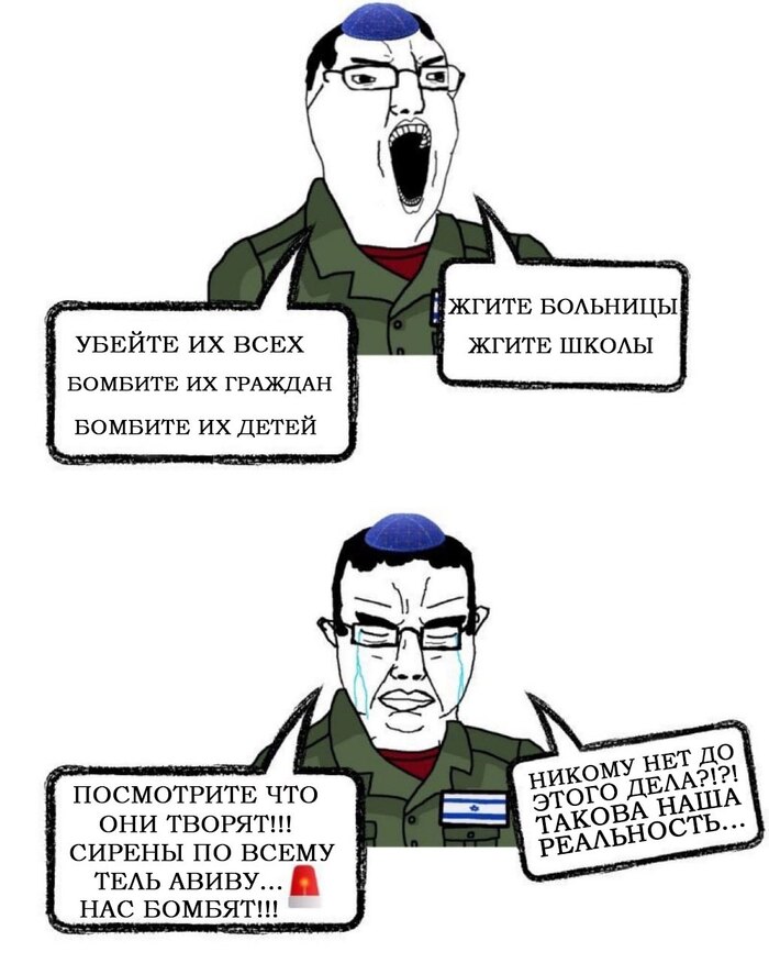 ��� �� ������ ����� �� ��� �� ��?�