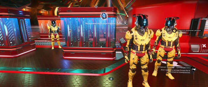 ���� �� �����, ���������� � ����