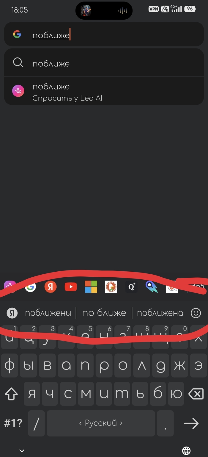 ������, �� ��� ��� ������?