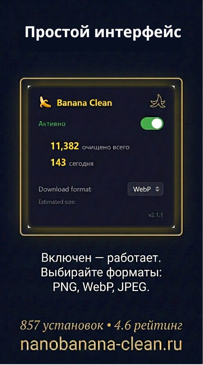 ������ ����������, ������� ������� ������� ���� Gemini ��� ����������. ���������