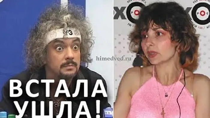 А я скучаю по временам когда самая мощная новость была о ссоре Киркорова с репортершей