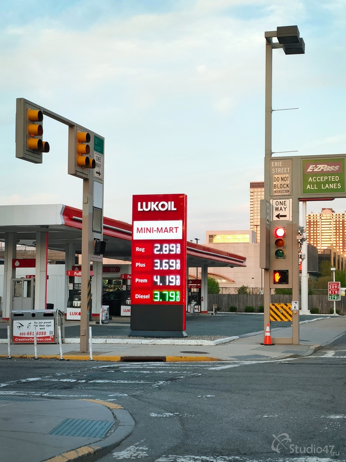 LUKOIL North America