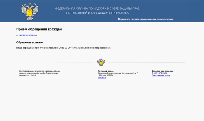 ��������� � ��������������� ����� ����������