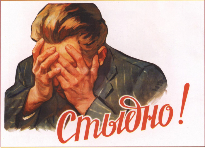 � ��� ������