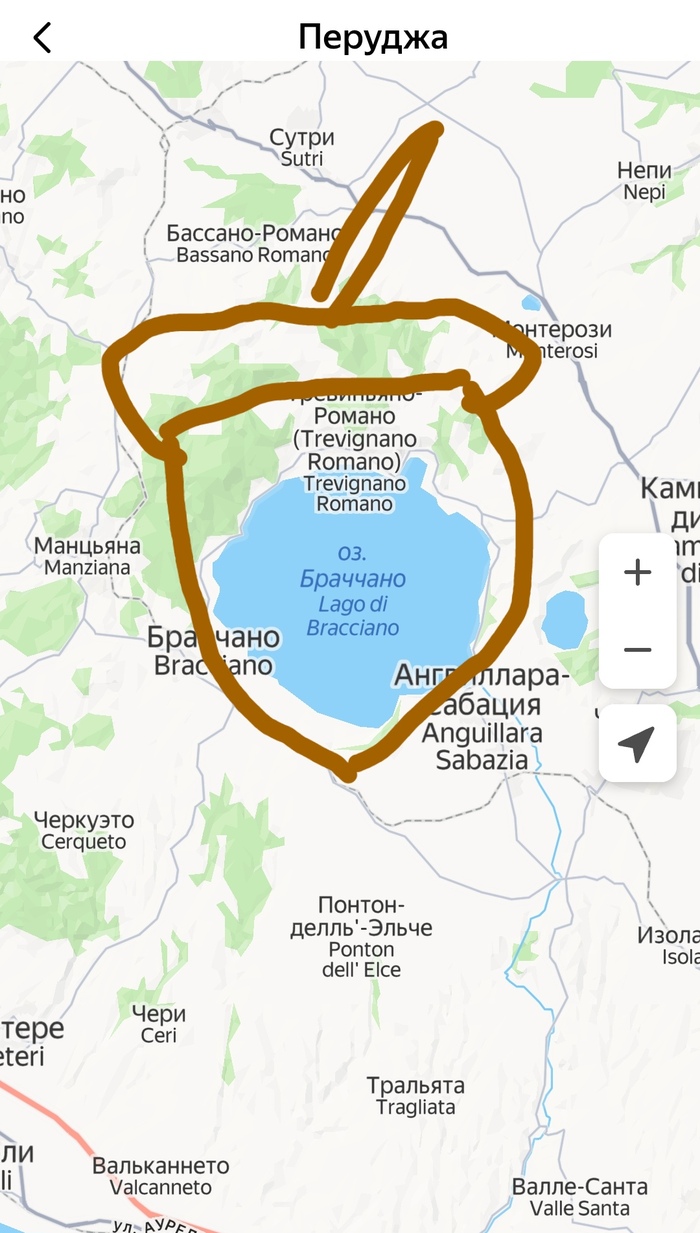Нуттела дорого стоит