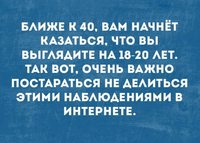 � ��� ������������ ���...
