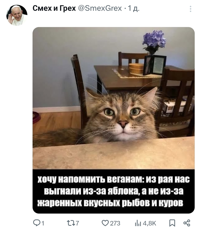 ��� ������� �������� ��������� � �������� �� ������