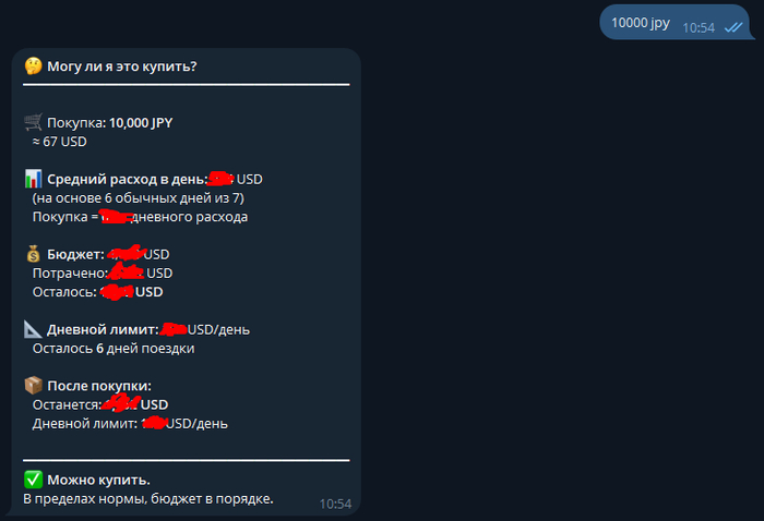 � ��� � ����� ����� �� ���� �������� �������, ���� ������� ��������, ���� ������ ���������, �� ��� �������� � ������� ������������ �� �������.