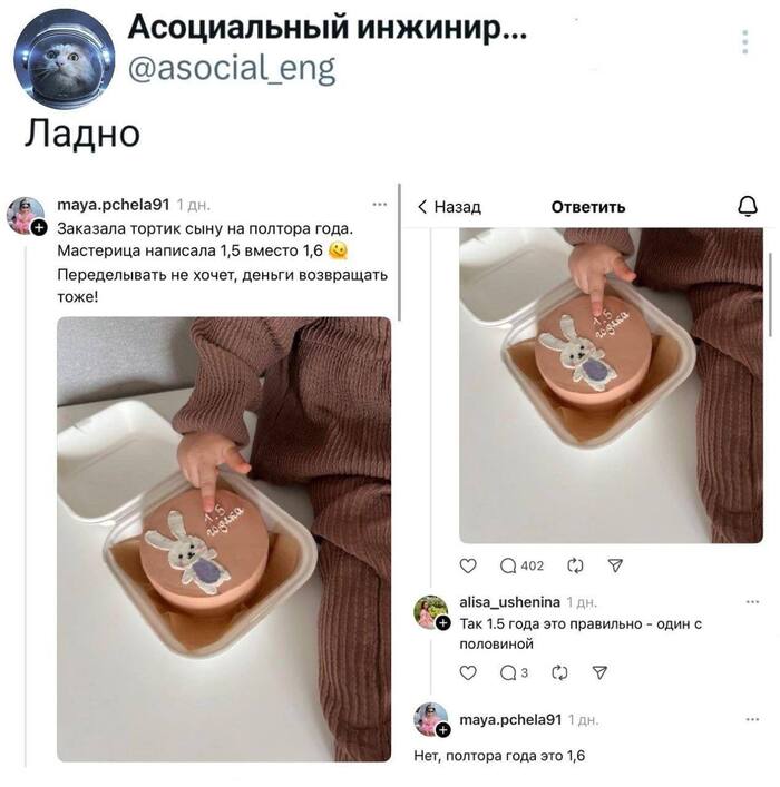 Без четкого ТЗ результат хз
