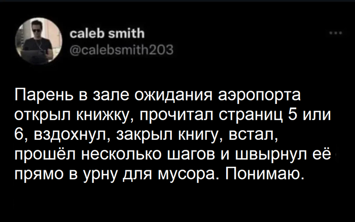 �������� � ����� ��������