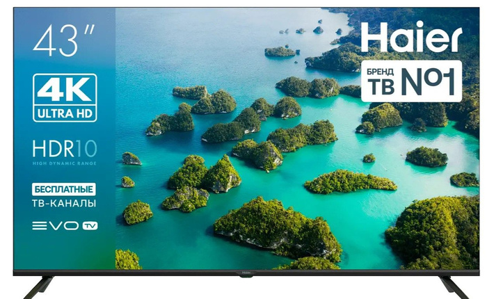 ������ ���������� 2026: 46 ������� �� 32 �� 65 ������ � � OLED, QLED � ������ ������