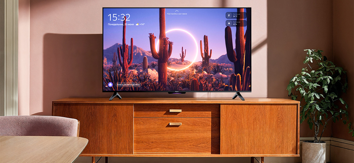 ������ ���������� 2026: 46 ������� �� 32 �� 65 ������ � � OLED, QLED � ������ ������