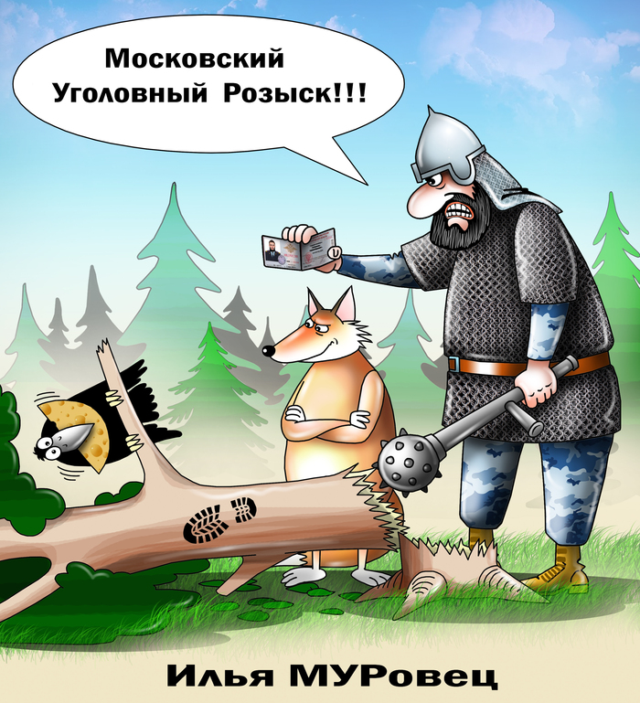 Без названия