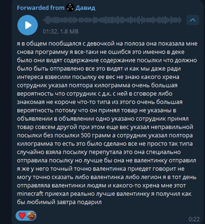 �������� � ����������� ���� �� ������� ���������