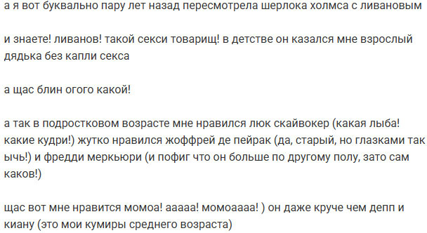 ��� ������� ��������