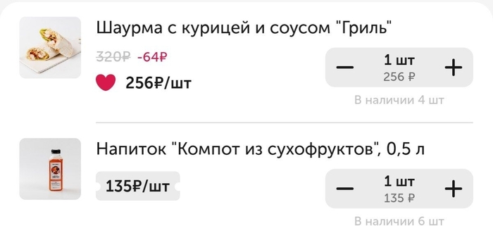 ���� ������ ��� ��� �� 391 �����